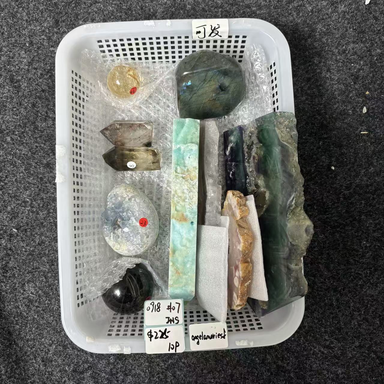 KIKICRYSTAL INS Claim Sale For 0918