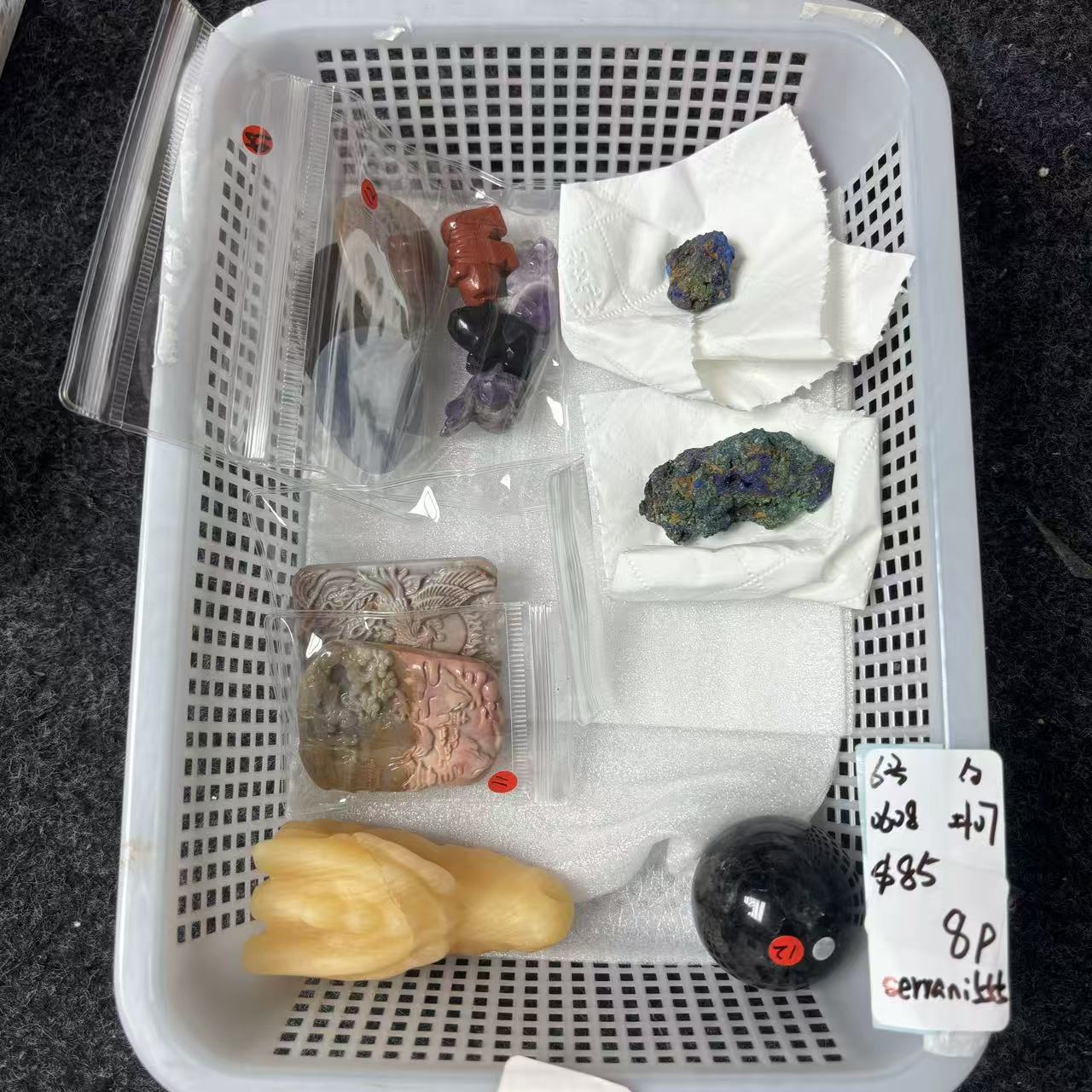KIKI Love Crystal Claim Sale For 0608