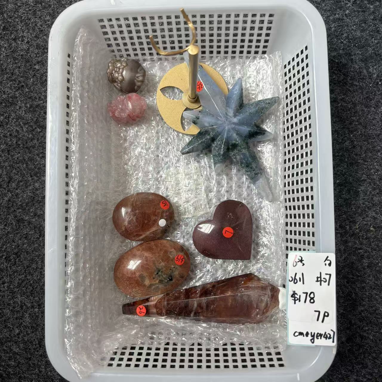 KIKI Love Crystal Claim Sale For 0611