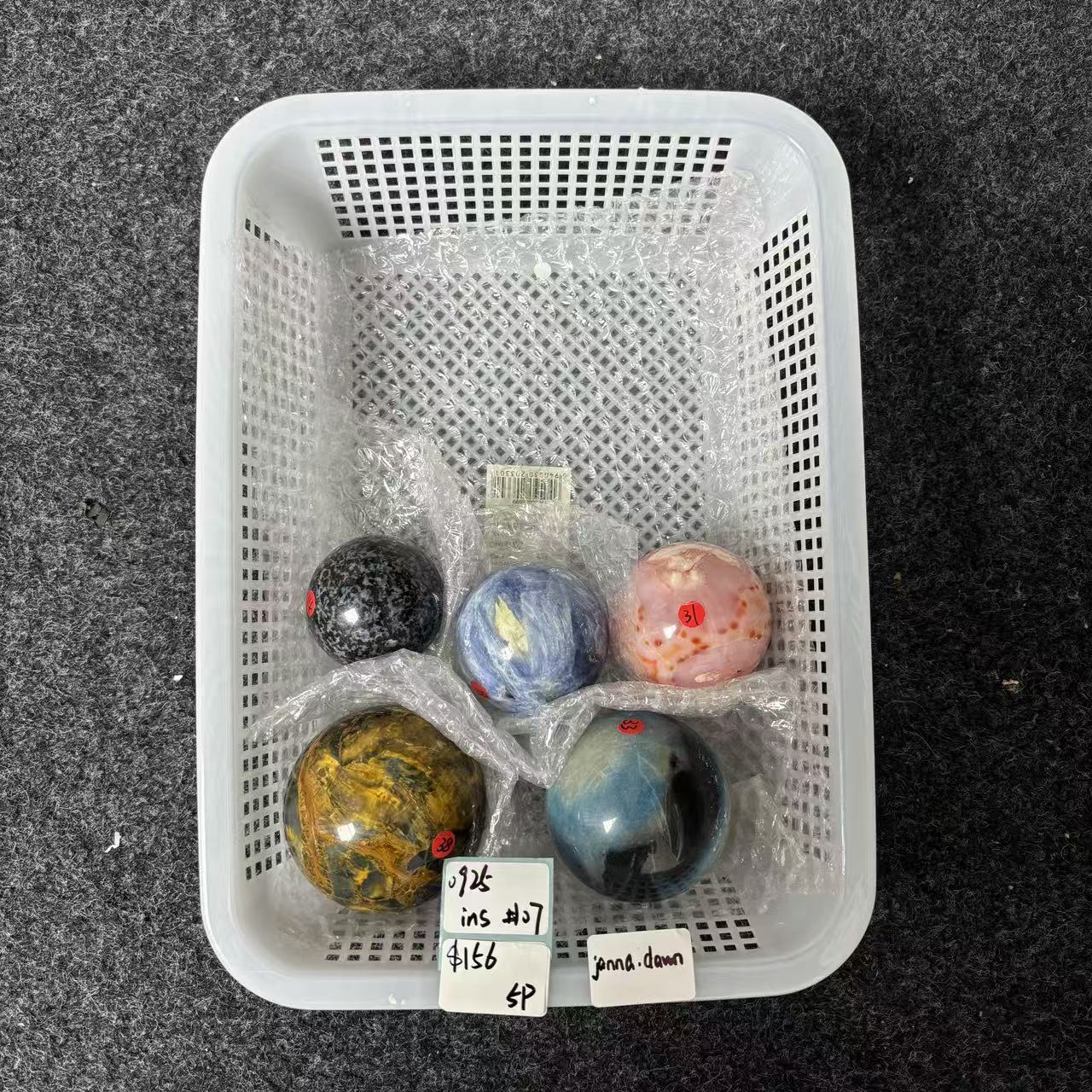 KIKICRYSTAL INS Claim Sale For 0925
