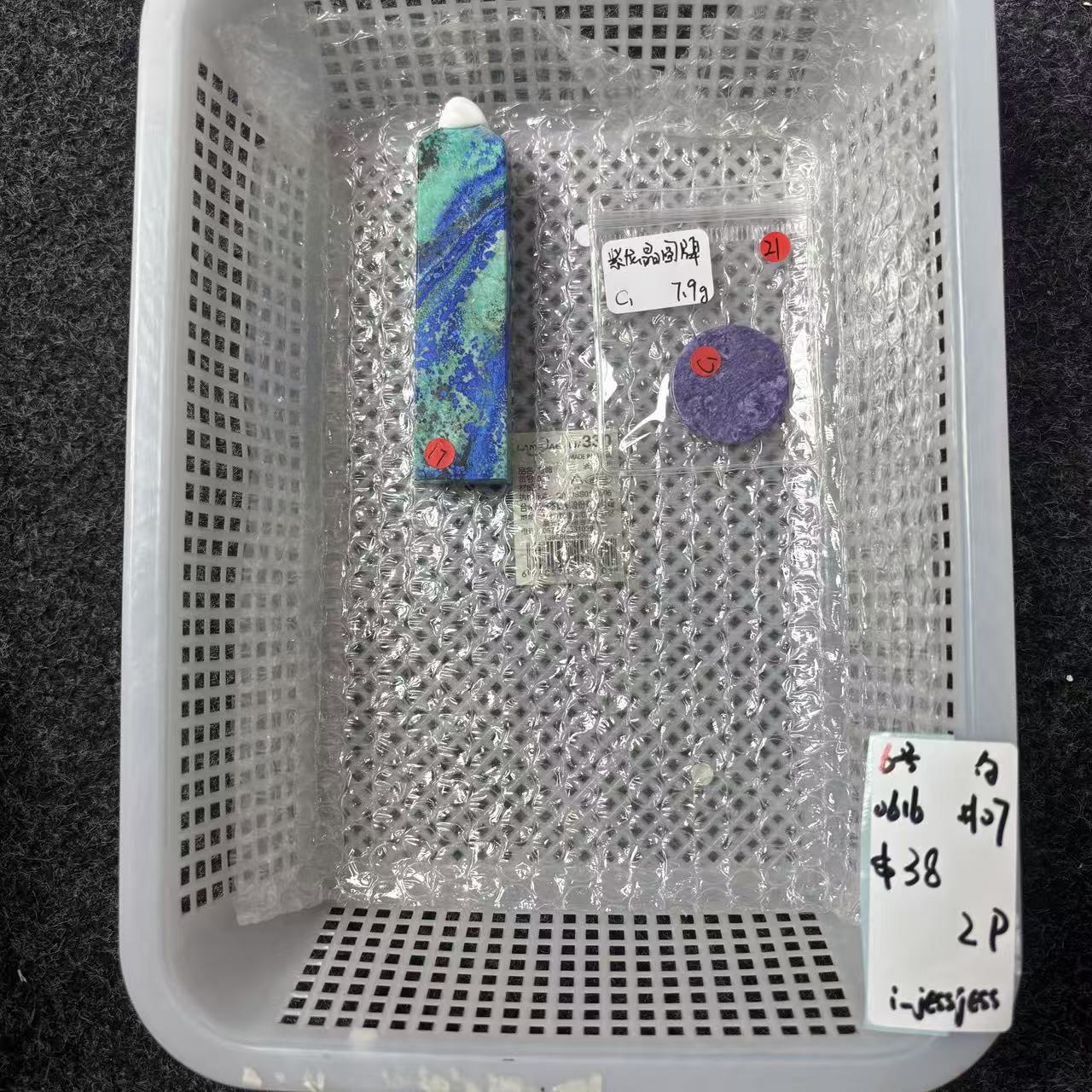 KIKI Love Crystal Claim Sale For 0616