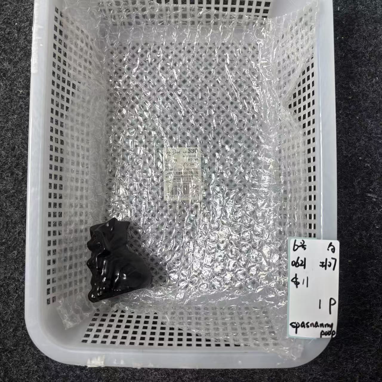 KIKI Love Crystal Claim Sale For 0621