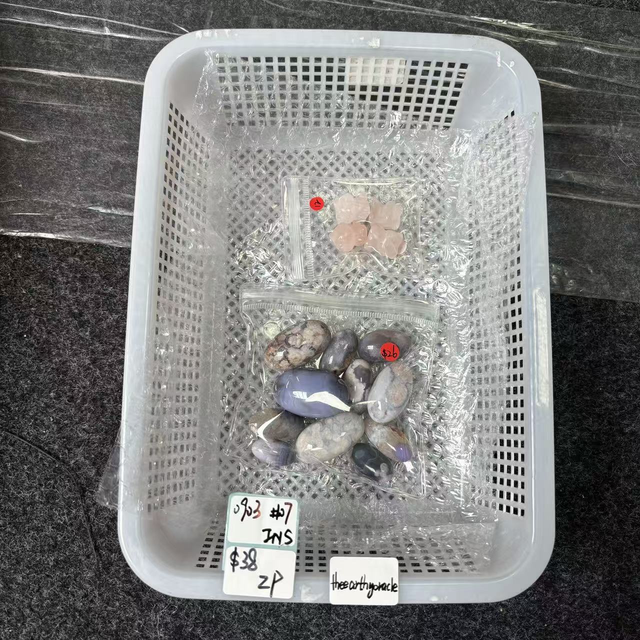 KIKICRYSTAL INS Claim Sale For 0903