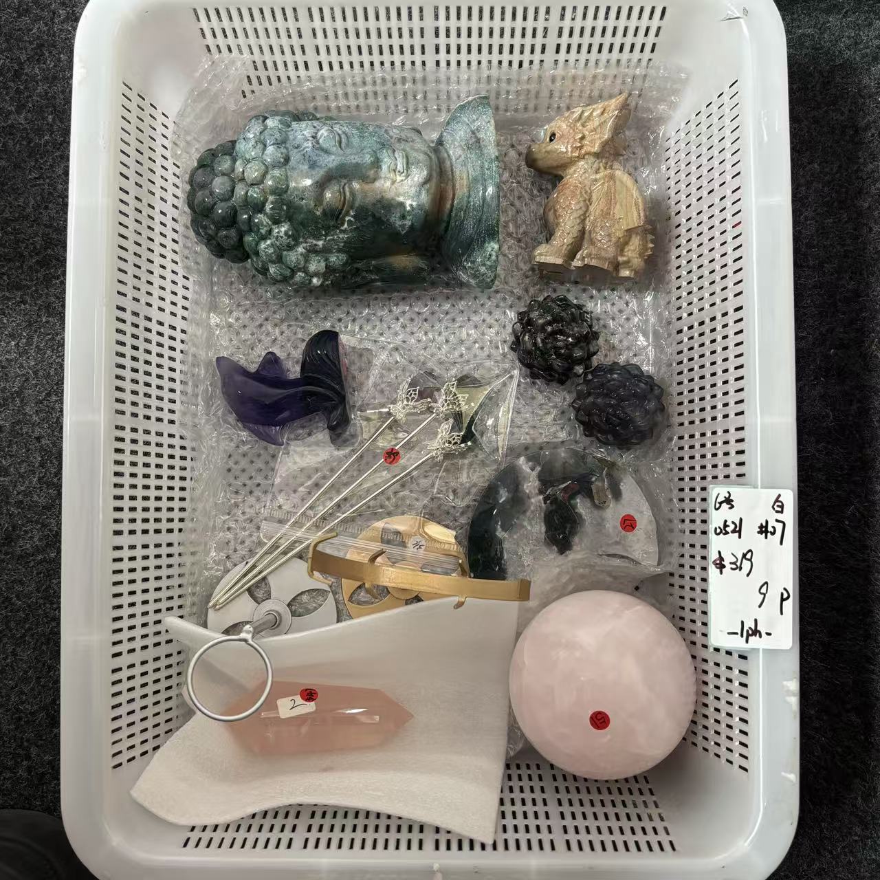 KIKI Love Crystal Claim Sale For 0521