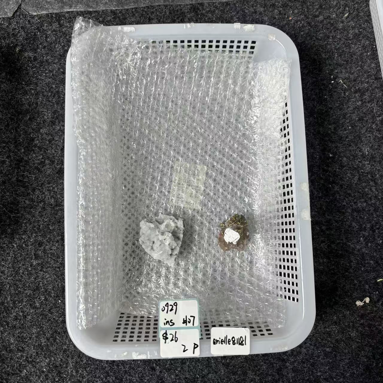 KIKICRYSTAL INS Claim Sale For 0929