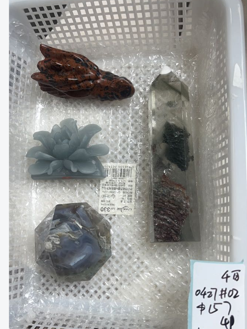 KIKICRYSTAL KIKI Claim Sale For 0427