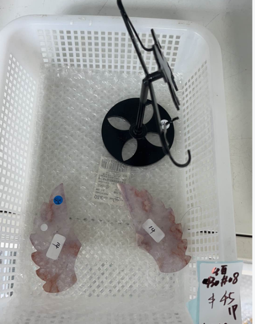 KIKICRYSTAL KIKI Claim Sale For 0430