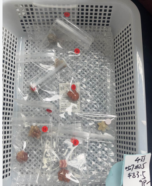 KIKICRYSTAL KIKI Claim Sale For 0507
