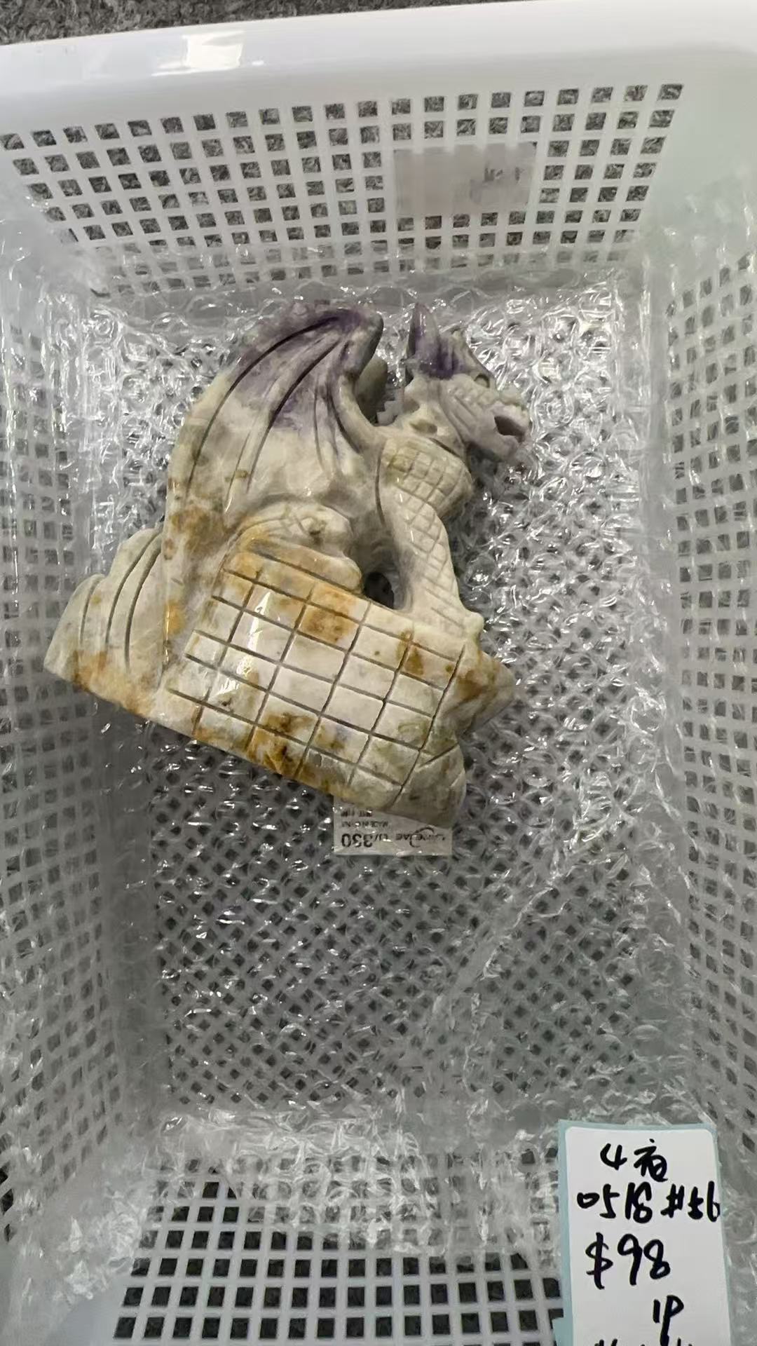 KIKICRYSTAL KIKI Claim Sale For 0518