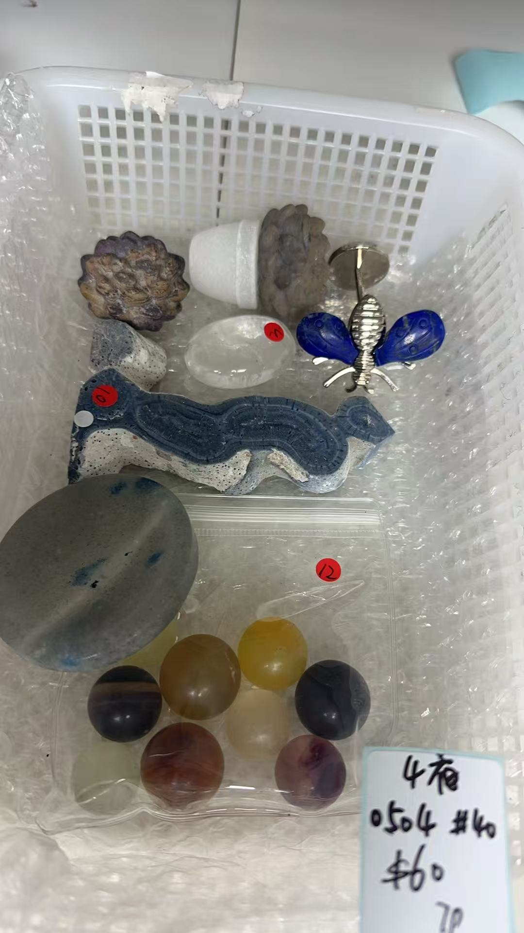 KIKICRYSTAL KIKI Claim Sale For 0504