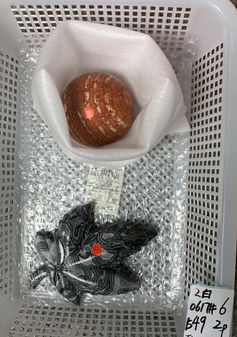 KIKICRYSTAL Unique Crystal Claim Sale for 0617