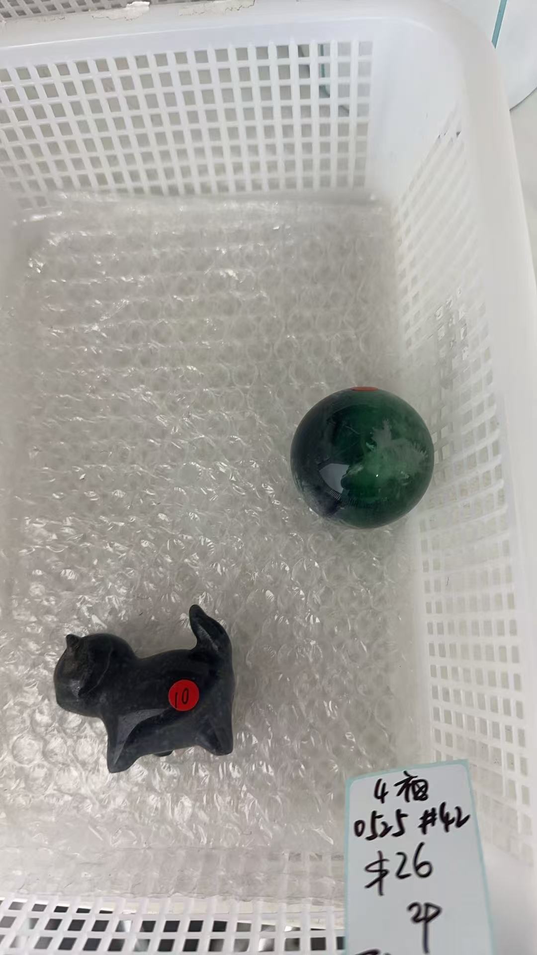 KIKICRYSTAL KIKI Claim Sale For 0525