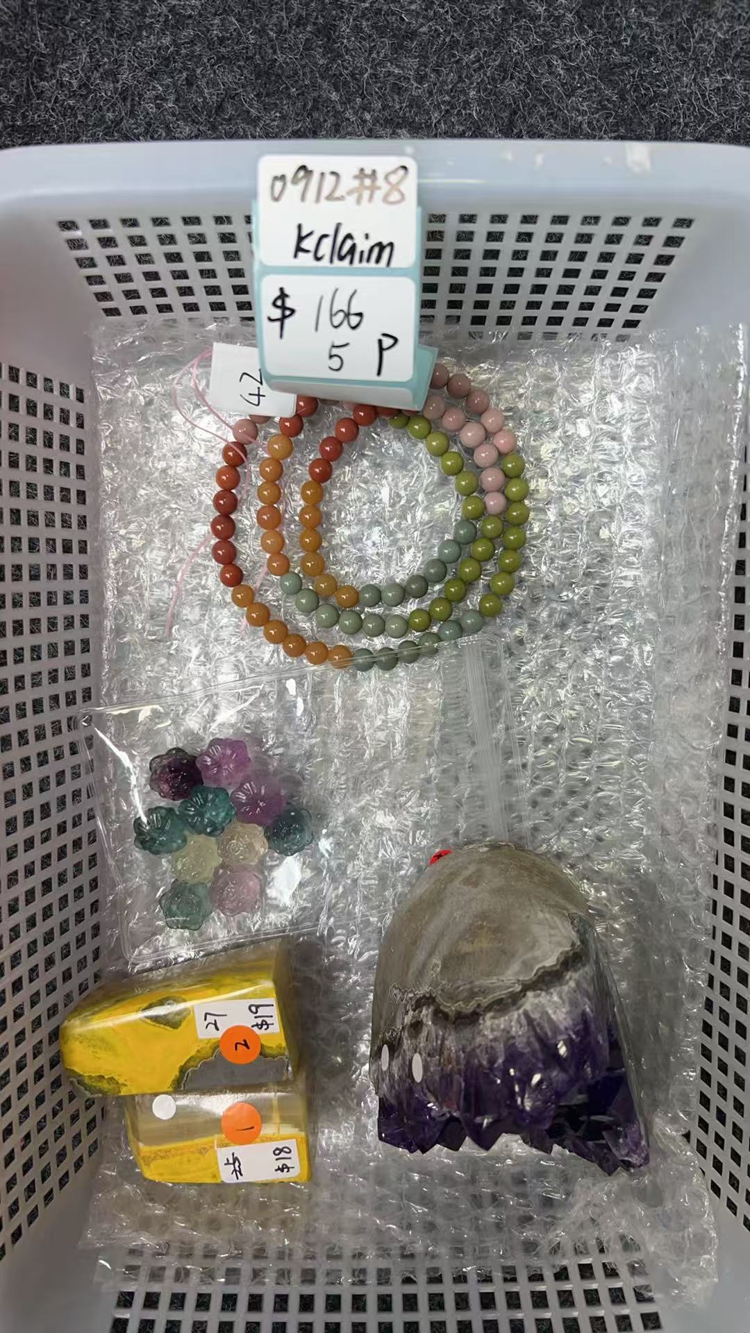 KIKICRYSTAL KIKI Claim Sale For 0912