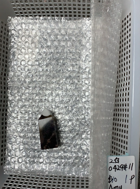KIKICRYSTAL Unique Crystal Claim Sale for 0429