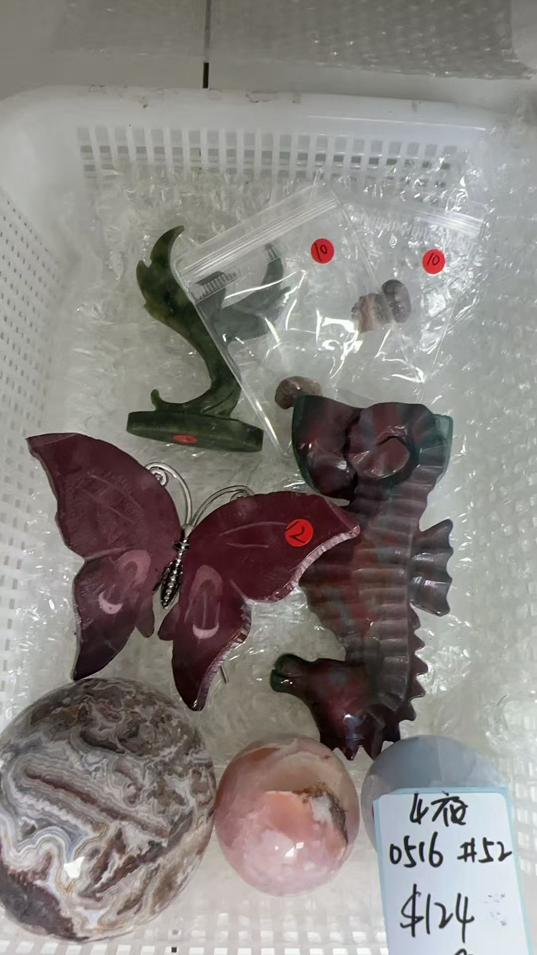 KIKICRYSTAL KIKI Claim Sale For 0516