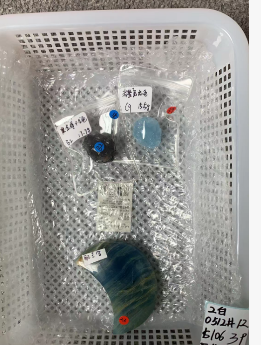 KIKICRYSTAL Unique Crystal Claim Sale for 0512