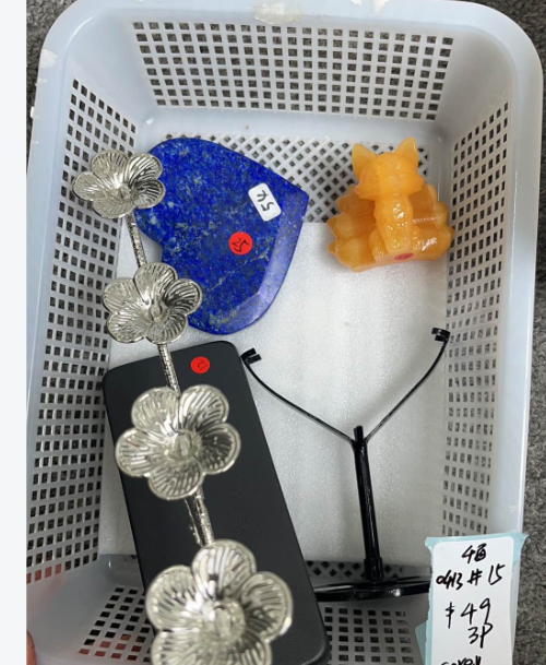 KIKICRYSTAL KIKI Claim Sale For 0413