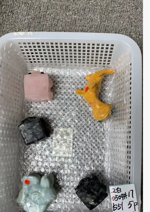 KIKICRYSTAL Unique Crystal Claim Sale for 0509