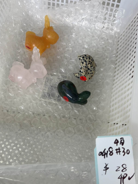 KIKICRYSTAL KIKI Claim Sale For 0418