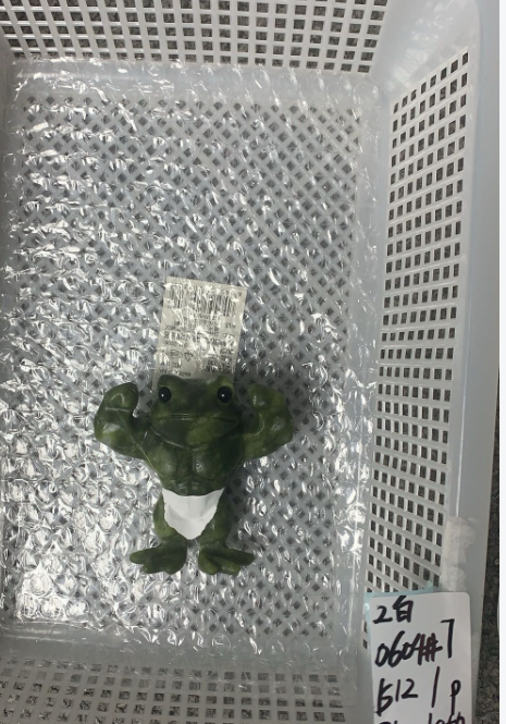 KIKICRYSTAL Unique Crystal Claim Sale for 0604