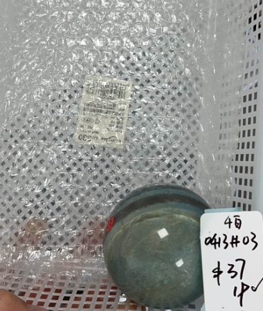 KIKICRYSTAL KIKI Claim Sale For 0413