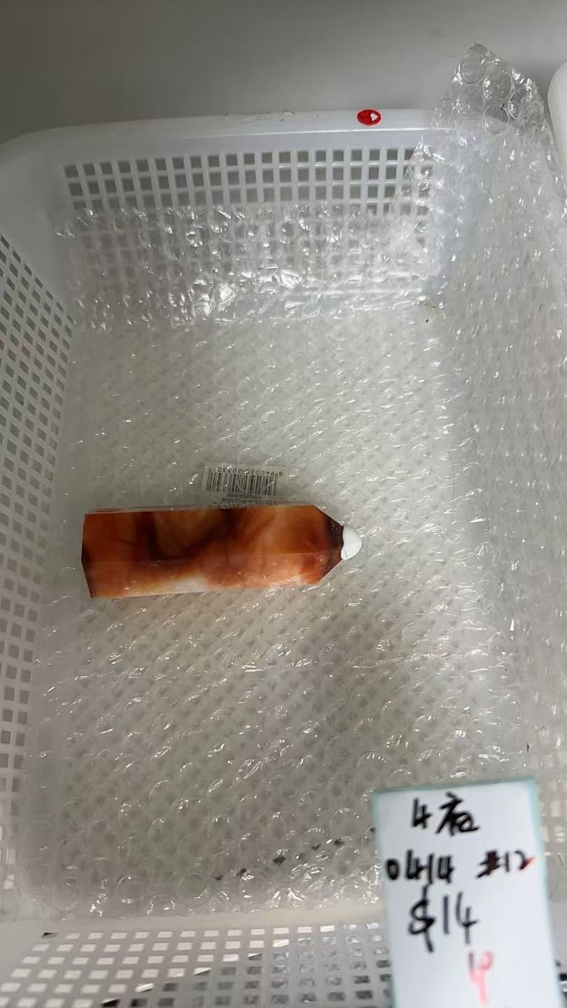 KIKICRYSTAL KIKI Claim Sale For 0414