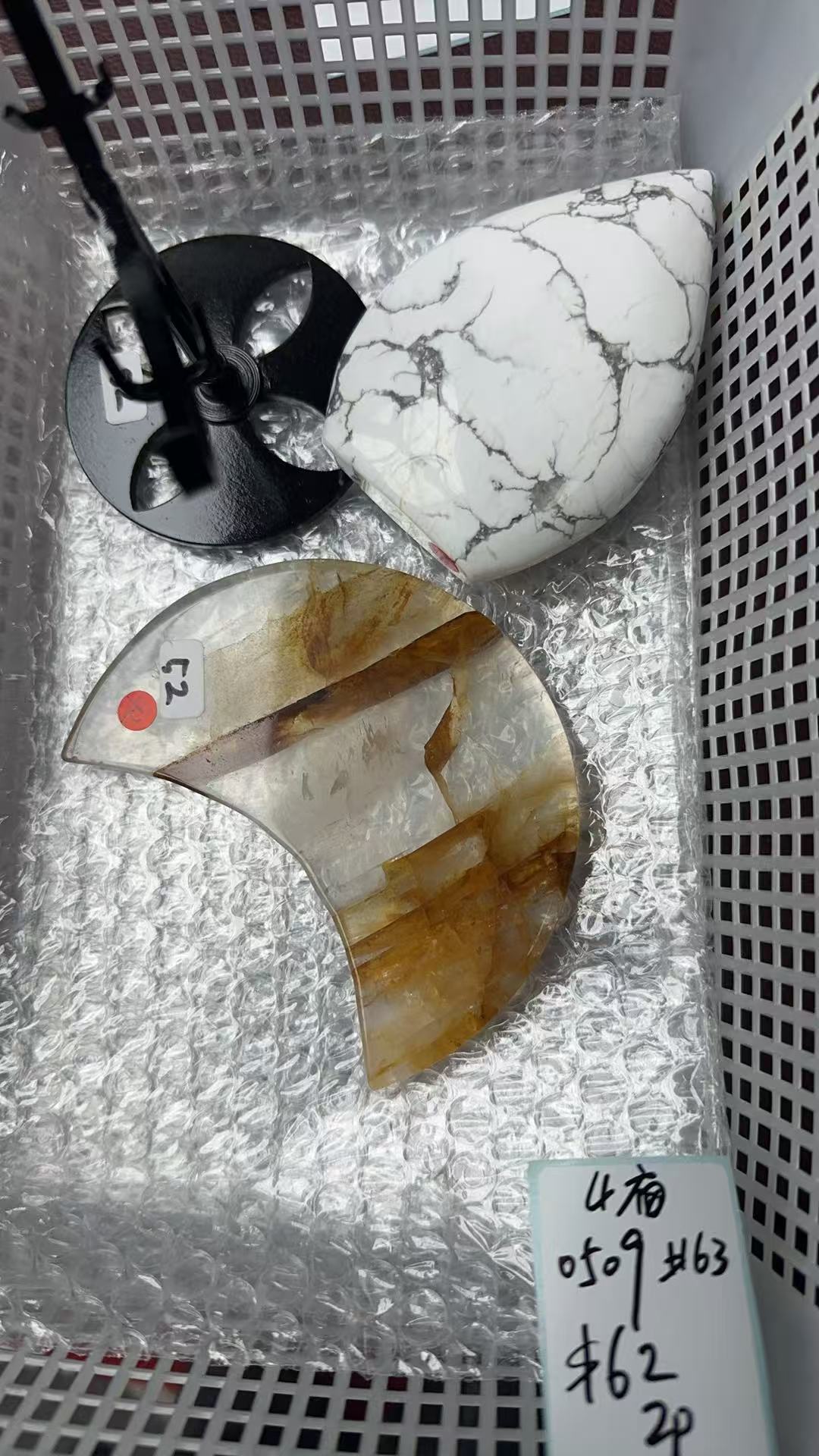 KIKICRYSTAL KIKI Claim Sale For 0509