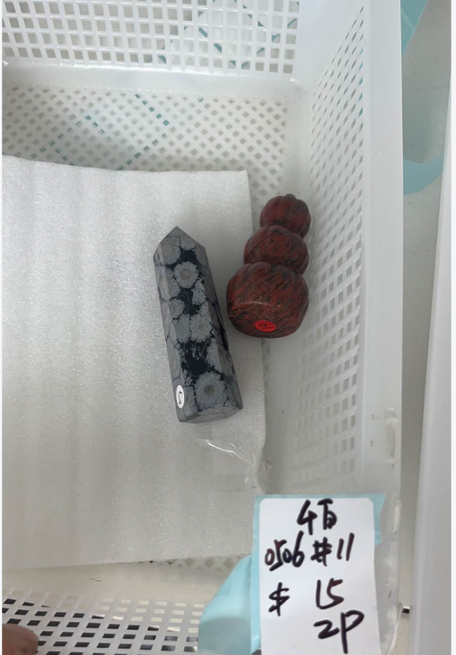 KIKICRYSTAL KIKI Claim Sale For 0506