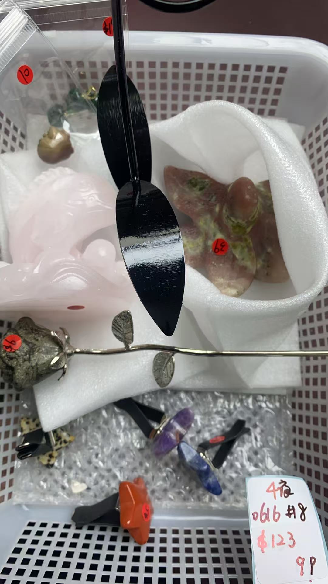 KIKICRYSTAL KIKI Claim Sale For 0616