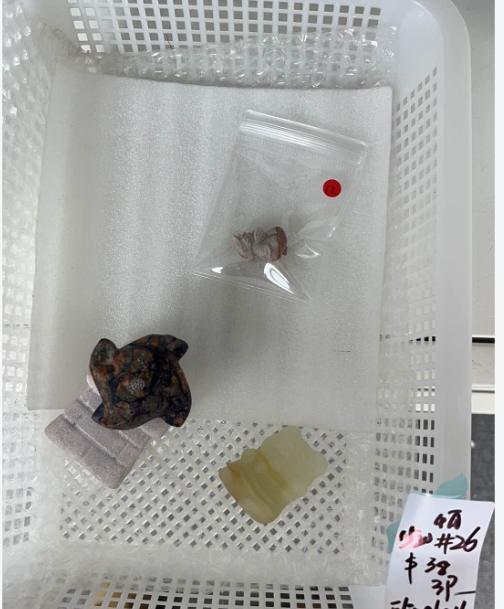 KIKICRYSTAL KIKI Claim Sale For 0520