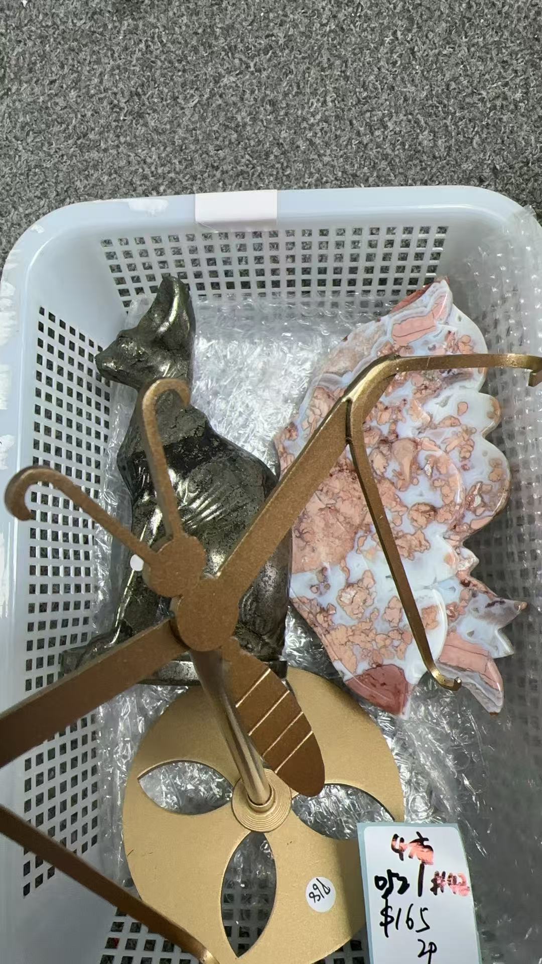 KIKICRYSTAL KIKI Claim Sale For 0521