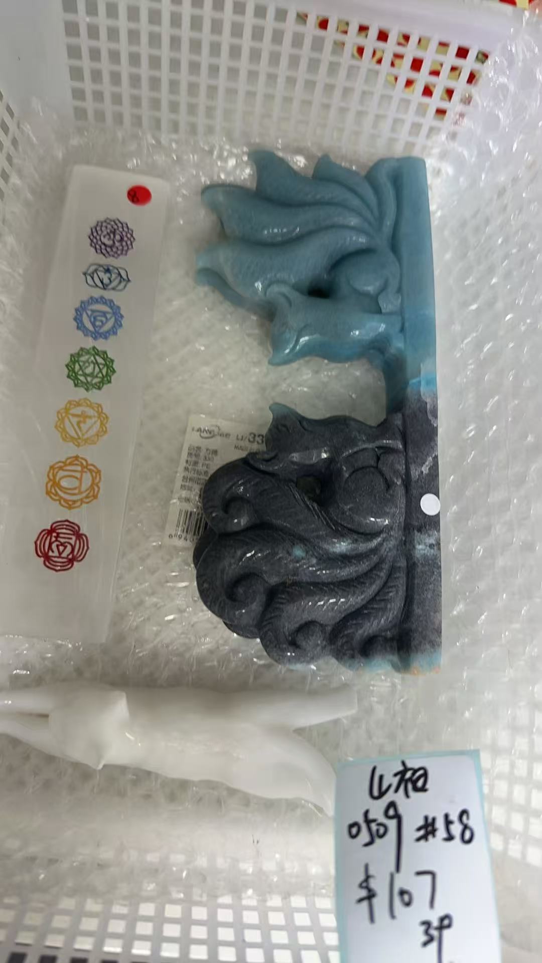KIKICRYSTAL KIKI Claim Sale For 0509