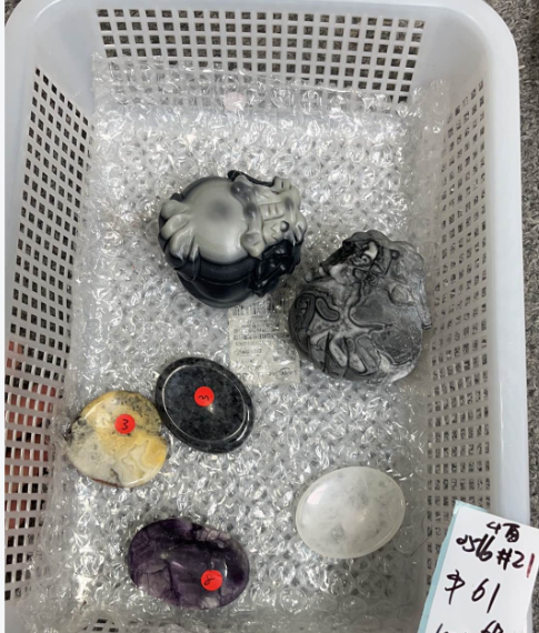 KIKICRYSTAL KIKI Claim Sale For 0516
