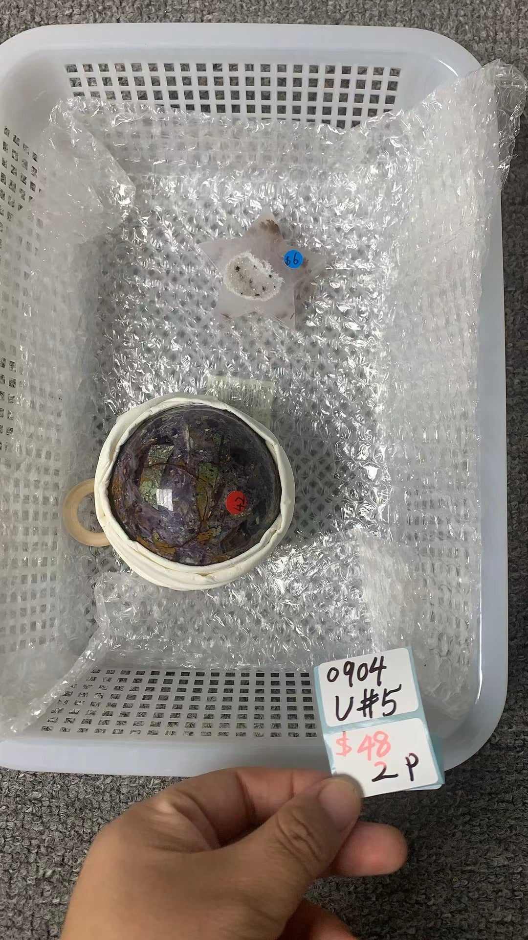 KIKICRYSTAL Unique Crystal Claim Sale for 0904