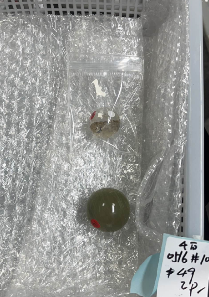 KIKICRYSTAL KIKI Claim Sale For 0516