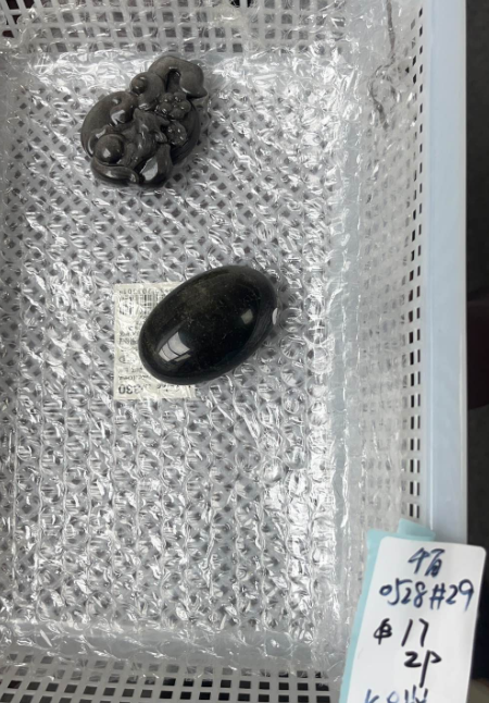 KIKICRYSTAL KIKI Claim Sale For 0528
