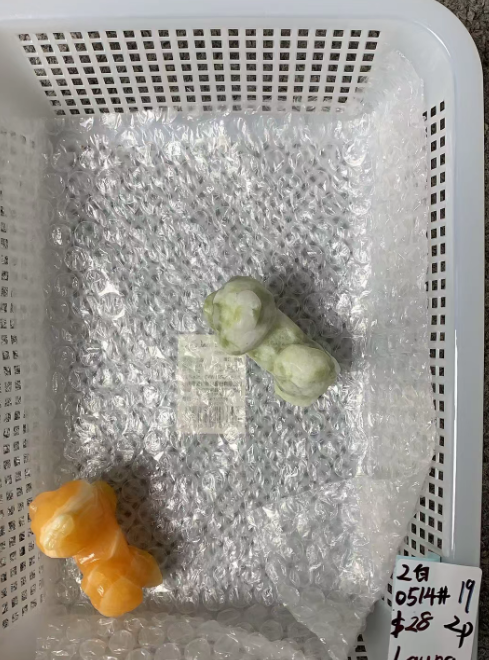 KIKICRYSTAL Unique Crystal Claim Sale for 0514