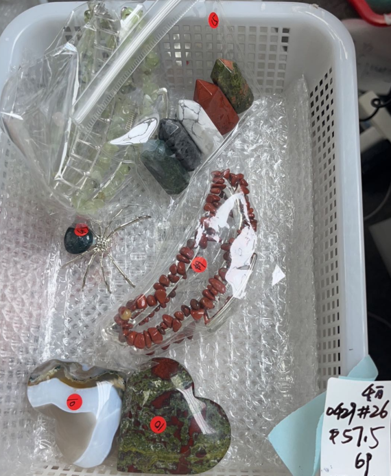KIKICRYSTAL KIKI Claim Sale For 0429