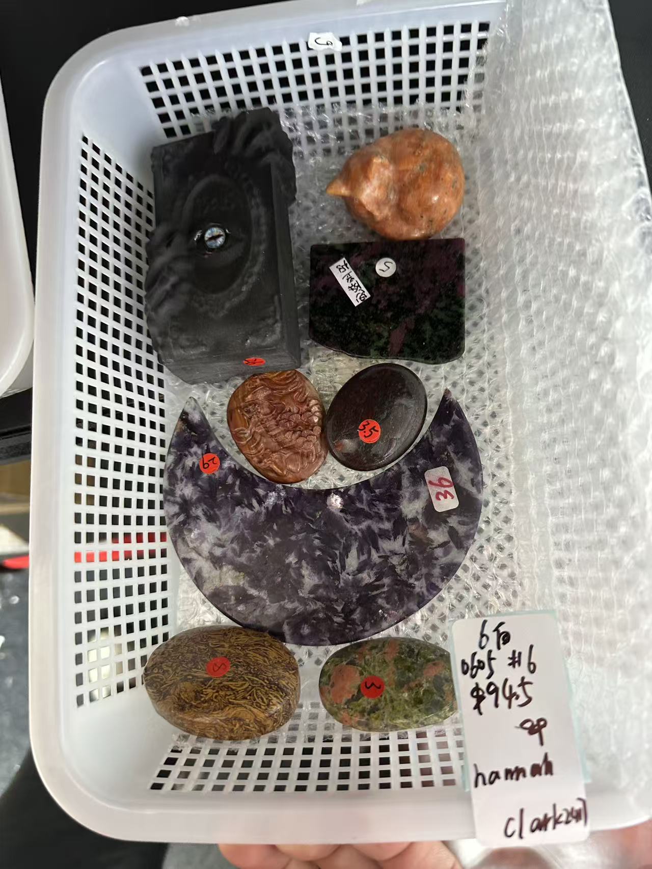 KIKI Love Crystal Claim Sale For 0605