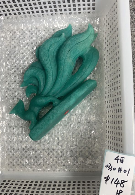 KIKICRYSTAL KIKI Claim Sale For 0330