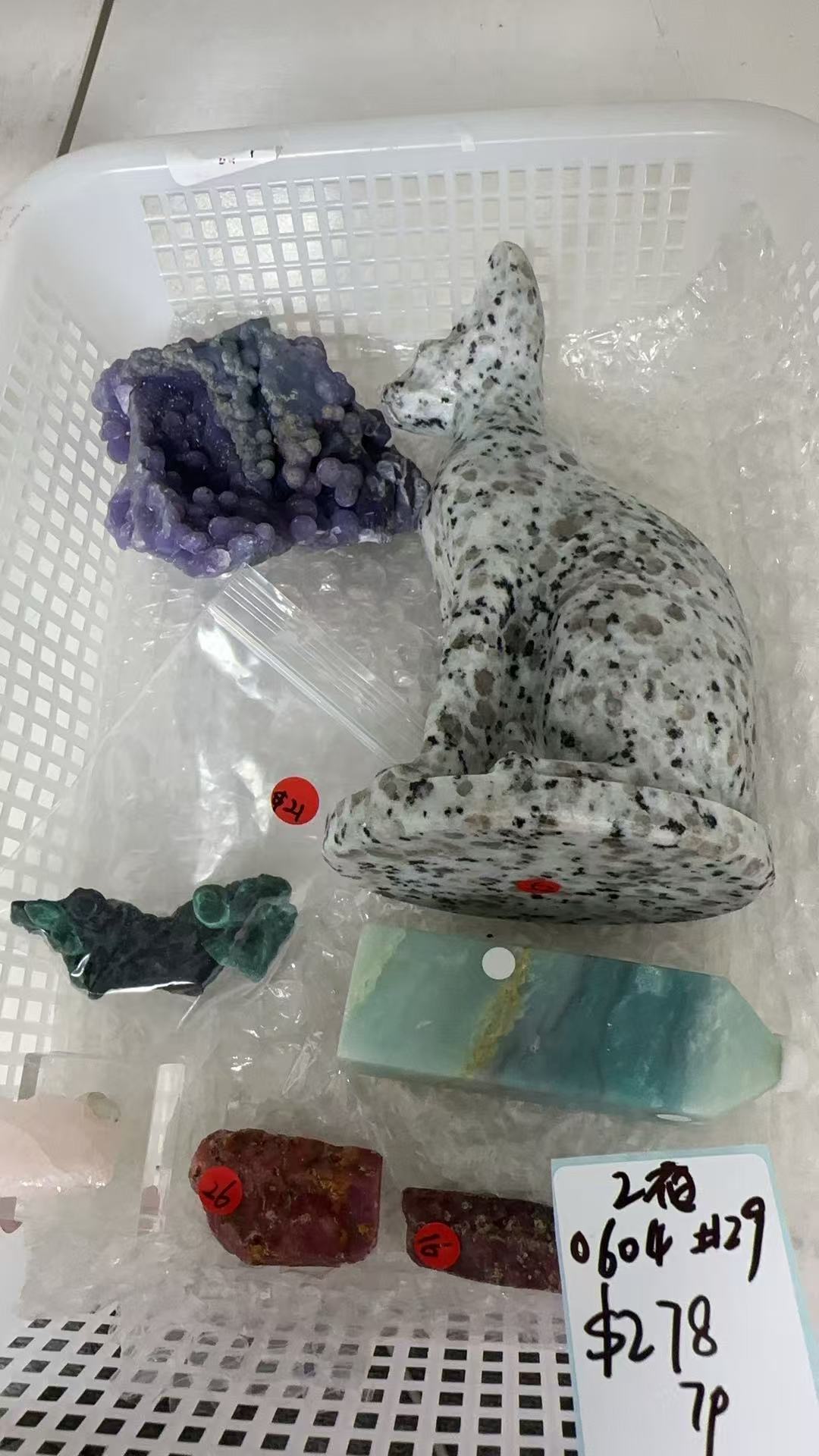KIKICRYSTAL Unique Crystal Claim Sale for 0604