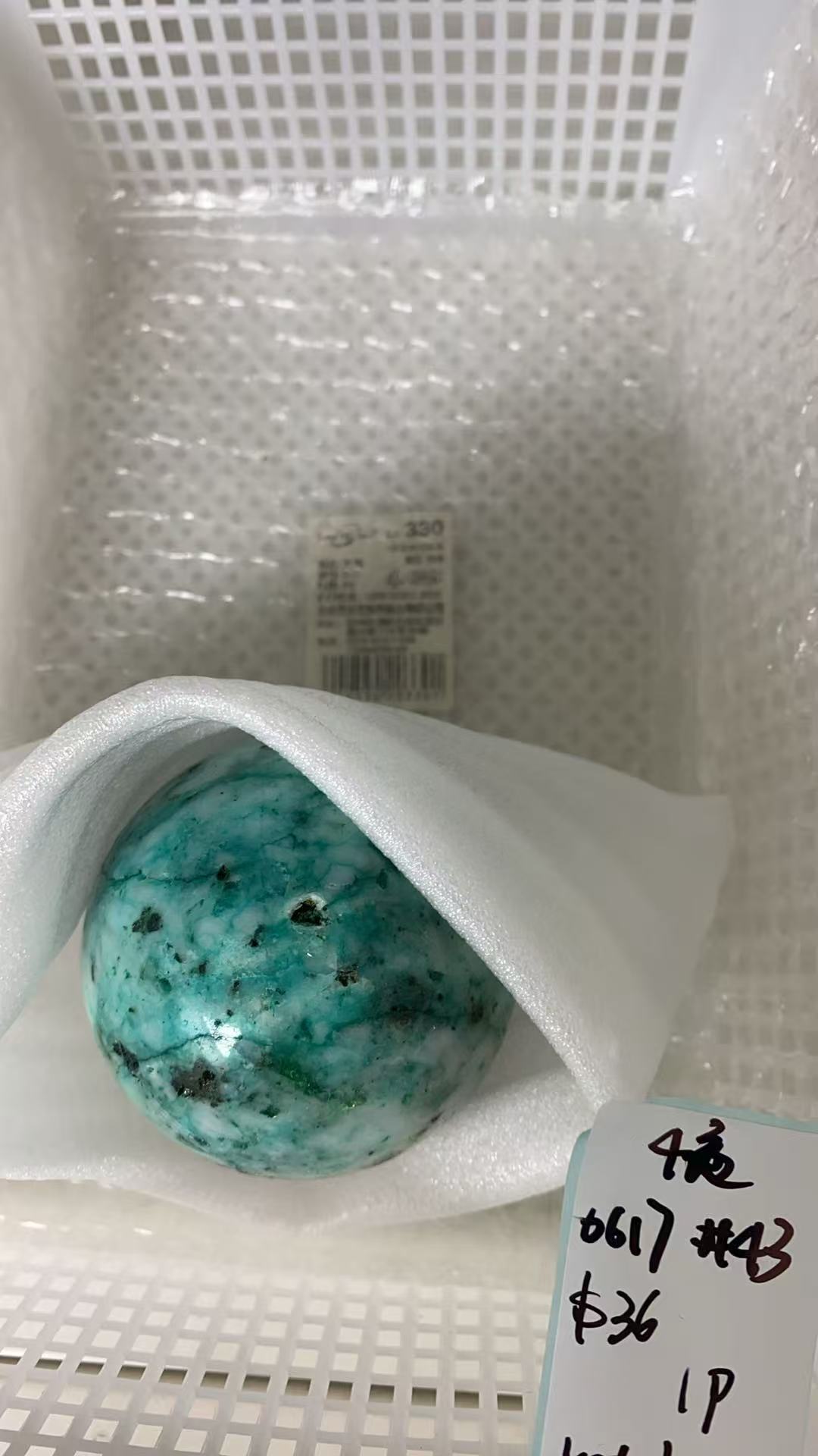 KIKICRYSTAL KIKI Claim Sale For 0617