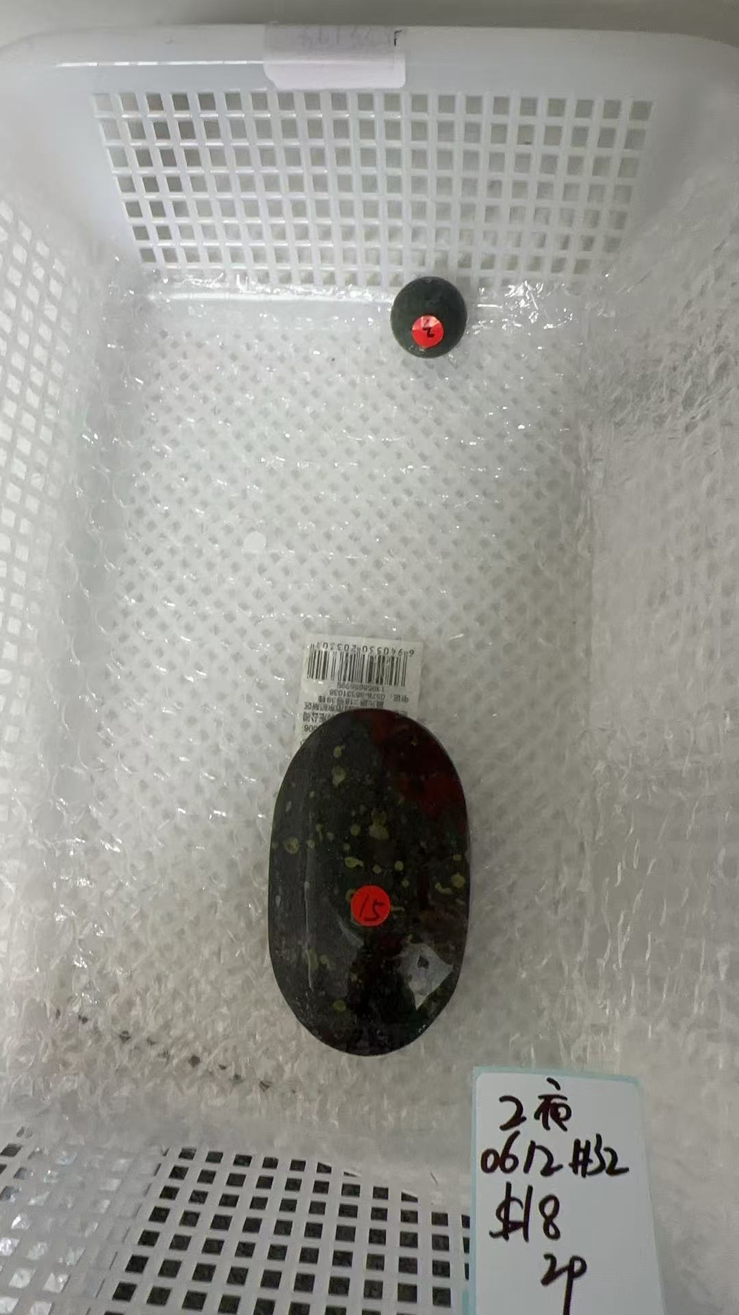 KIKICRYSTAL Unique Crystal Claim Sale for 0612