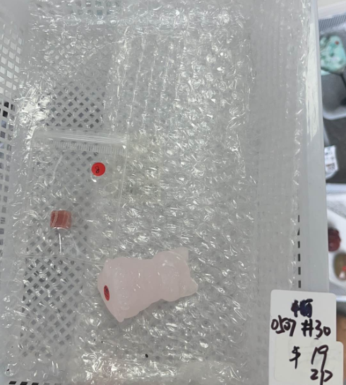 KIKICRYSTAL KIKI Claim Sale For 0507