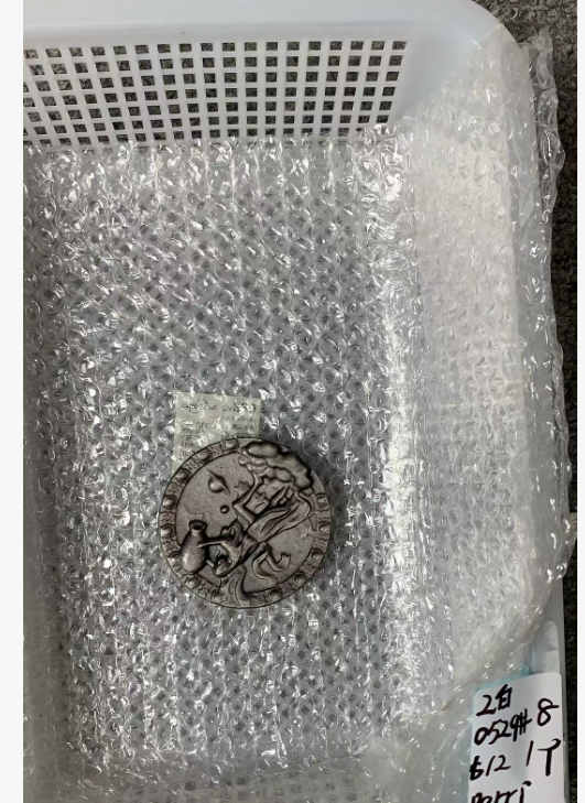 KIKICRYSTAL Unique Crystal Claim Sale for 0529