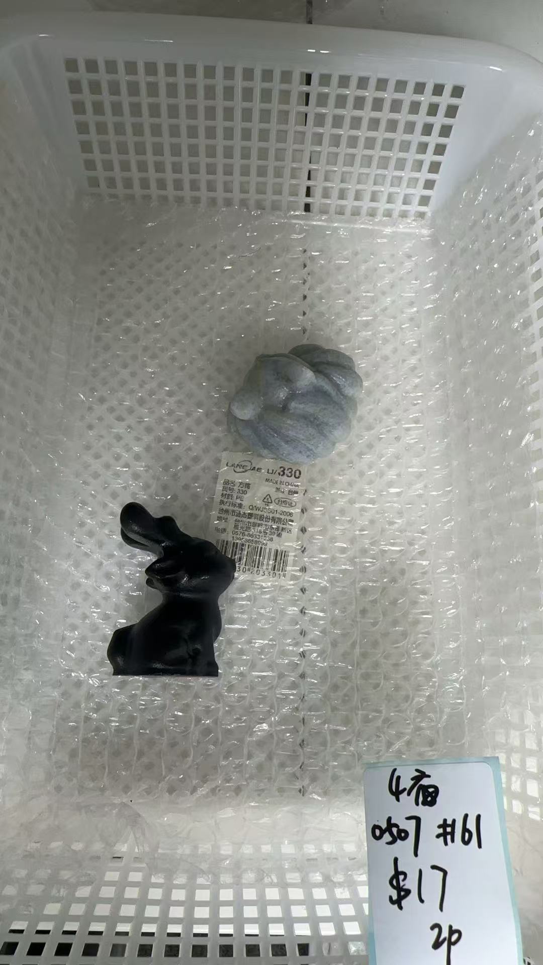 KIKICRYSTAL KIKI Claim Sale For 0507