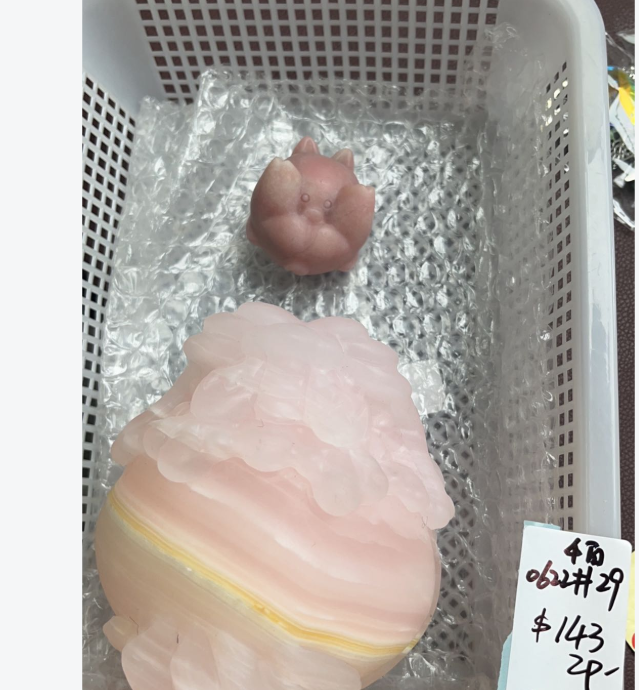 KIKICRYSTAL KIKI Claim Sale For 0622