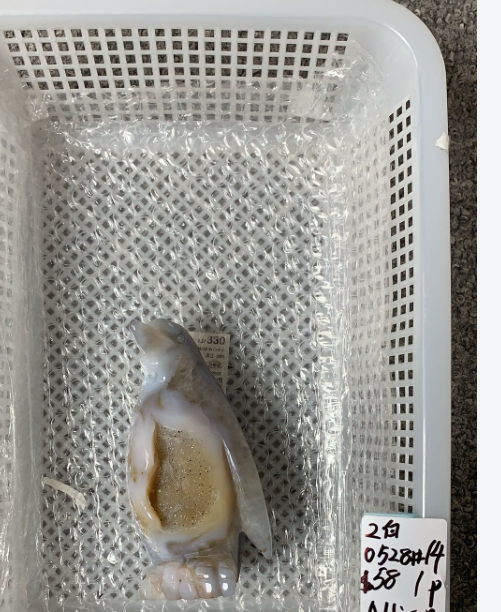 KIKICRYSTAL Unique Crystal Claim Sale for 0528
