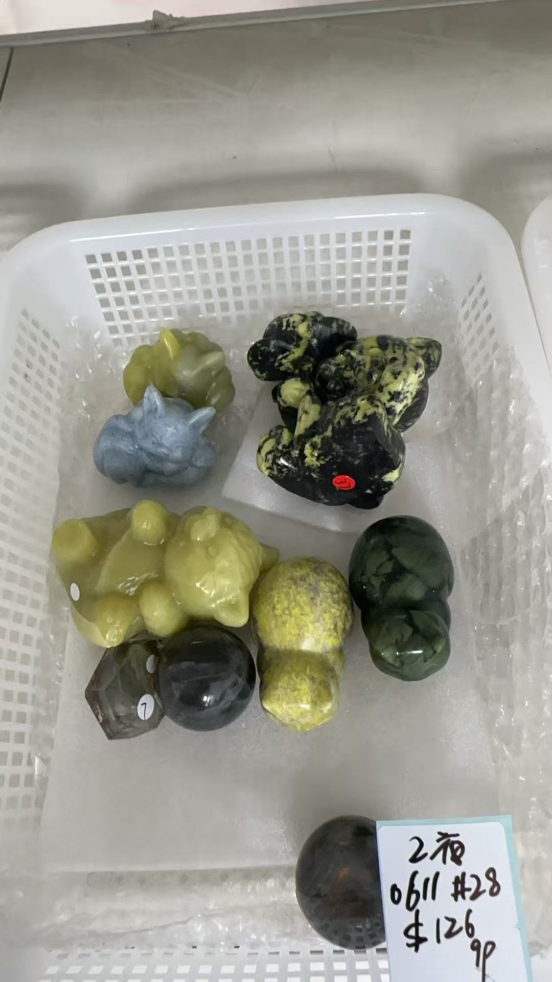 KIKICRYSTAL Unique Crystal Claim Sale for 0611