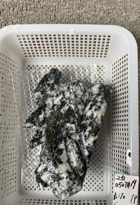 KIKICRYSTAL Unique Crystal Claim Sale for 0507